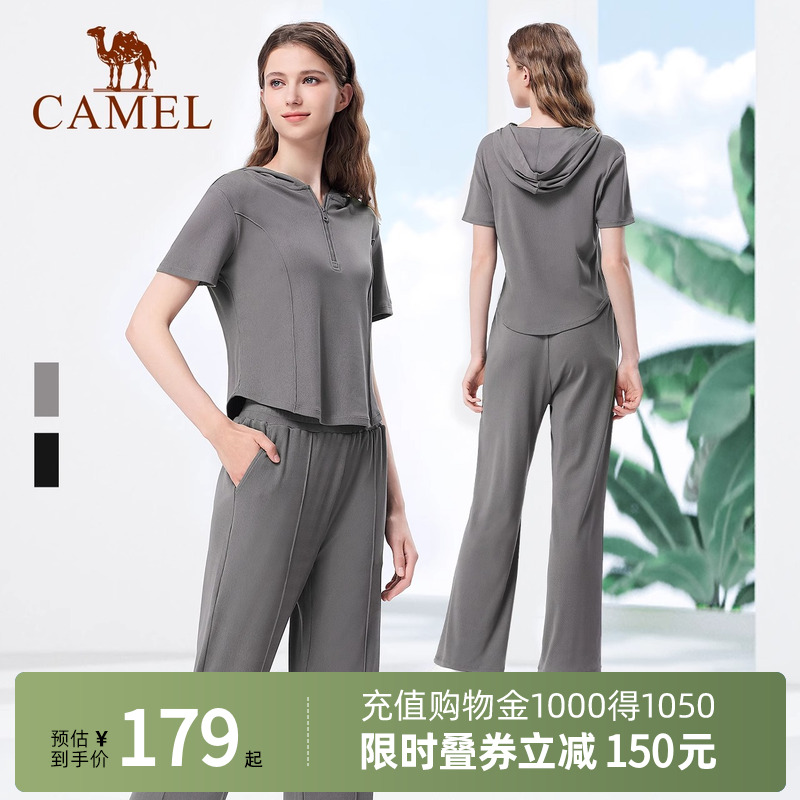 Camel骆驼女装休闲运动套装女春夏弹力透气短袖高腰阔腿裤两件套