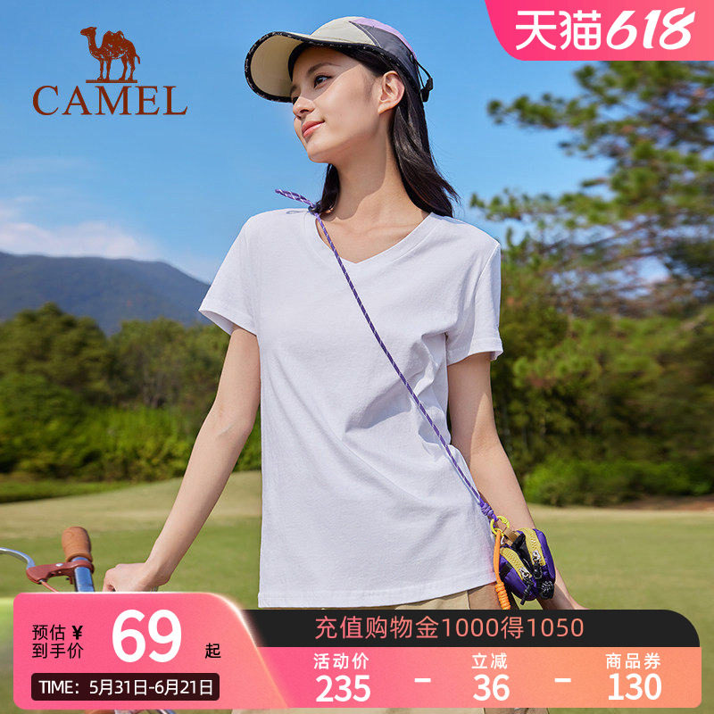 骆驼v领正肩短袖T恤女26夏新款打底衫辣妹慵懒风白色纯棉运动上衣
