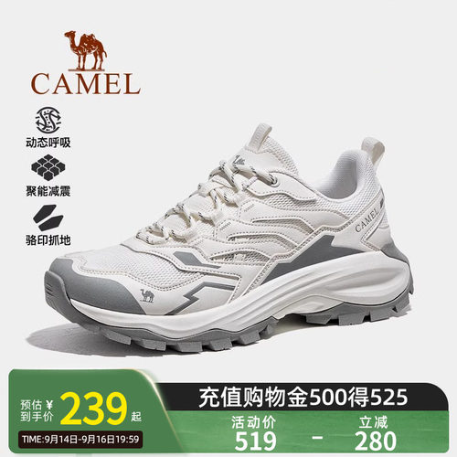 Camel骆驼女鞋秋季新款徒步登山鞋时尚厚底防滑运动户外休闲鞋