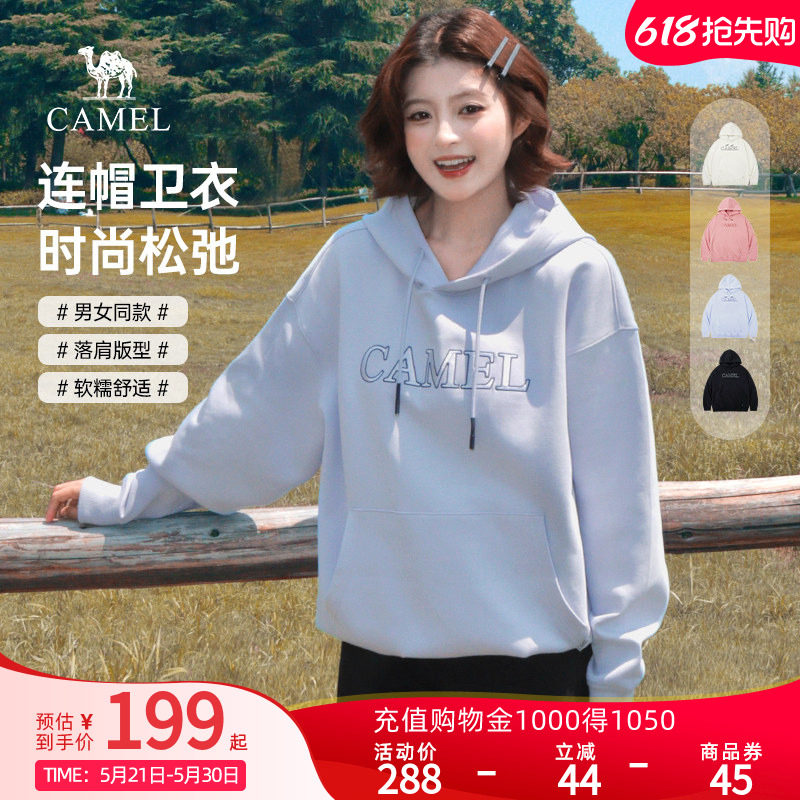 Camel骆驼女装中性连帽卫衣春季新款宽松美式情侣长袖休闲外套