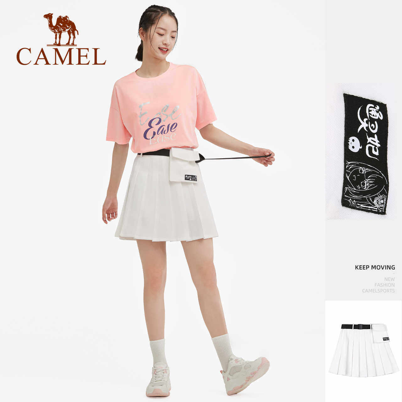 【非卖品】女装运动短裙2021夏季新款百褶半身裙百搭休闲运动风A