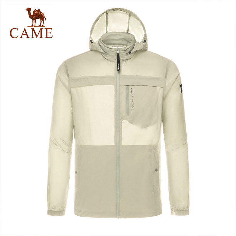 【非卖品】户外皮肤风衣男 春夏新款防晒抗紫外线时尚连帽纯色休