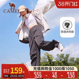 Camel骆驼运动工装裤女2025新款休闲女长裤户外防泼水徒步运动裤
