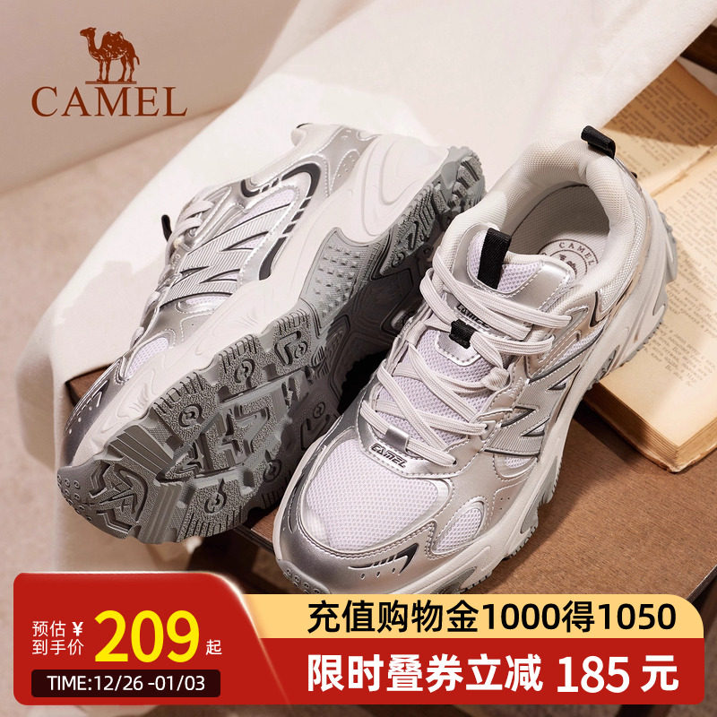 Camel骆驼星途2.0运动鞋2025秋季新款鞋女鞋休闲鞋厚底增高老爹鞋