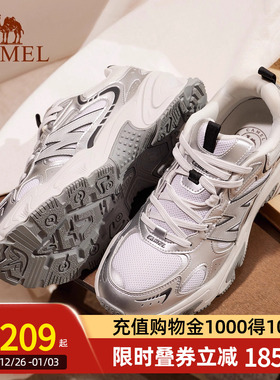 Camel骆驼星途2.0运动鞋2025秋季新款鞋女鞋休闲鞋厚底增高老爹鞋
