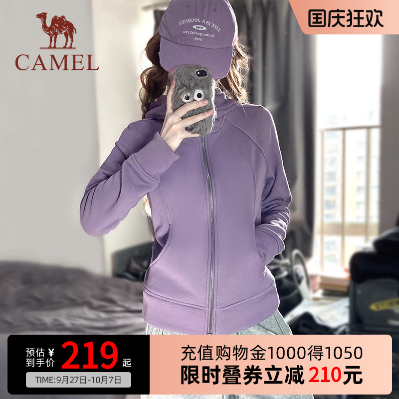 Camel骆驼女装小蛮腰外套2025秋季针织加绒连帽卫衣显瘦修身开衫