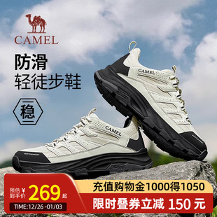 加绒防滑户外徒步登山鞋 2025新款 女 运动休闲鞋 Camel骆驼造极男鞋
