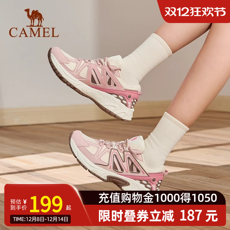 Camel骆驼漫延慢跑鞋女夏新款复古跑鞋透气减震耐磨休闲运动鞋子