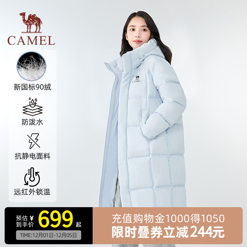 ȰͬձӰPRO޷25ﶬ¿Ůů 664.05Ԫ(88VIP 95)