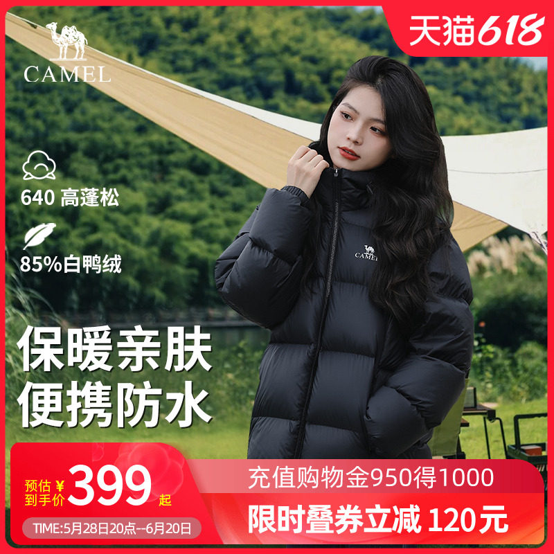 ��С����ͬ�Camel������Ůͬ��Ѽ�޶̿�¿���ñ��ů���޷�