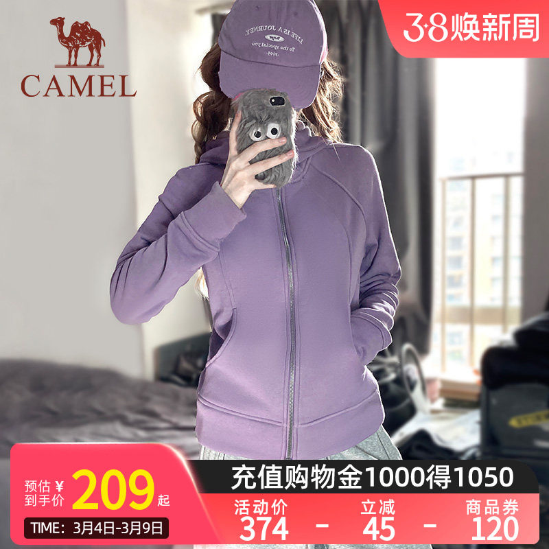 Camel骆驼女装小蛮腰外套2025秋季针织加绒连帽卫衣显瘦修身开衫