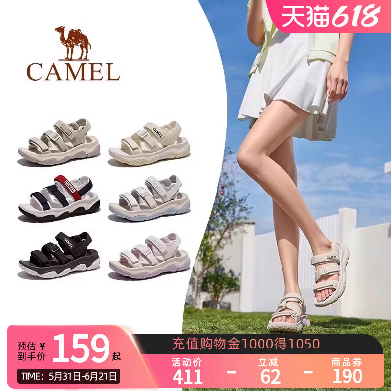 骆驼女鞋2026夏季新款运动凉鞋女溯溪涉水户外防滑魔术贴沙滩鞋子