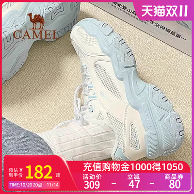 Camel骆驼星海运动鞋春季新款男鞋休闲鞋男女款鞋子厚底老爹鞋