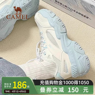 男鞋 Camel骆驼星海运动鞋 新款 鞋 子厚底老爹鞋 男女款 春季 休闲鞋