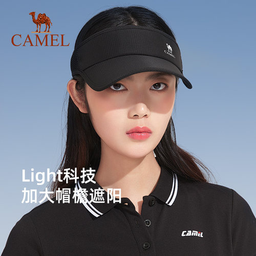 骆驼户外防晒帽女薄款跑步运动