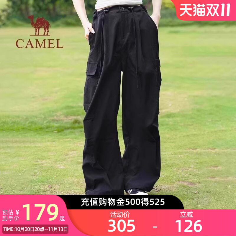 【迪丽热巴同款】Camel骆驼休闲伞兵裤春夏薄款宽松阔腿裤工装裤
