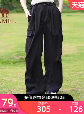 【迪丽热巴同款】Camel骆驼休闲伞兵裤春夏薄款宽松阔腿裤工装裤