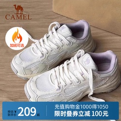 骆驼漫游复古休闲增高运动鞋