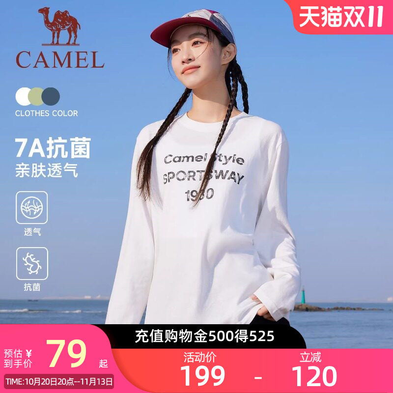 骆驼休闲长袖T恤女款2026夏季新款7A抗菌简约罩衫复古宽松打底衫