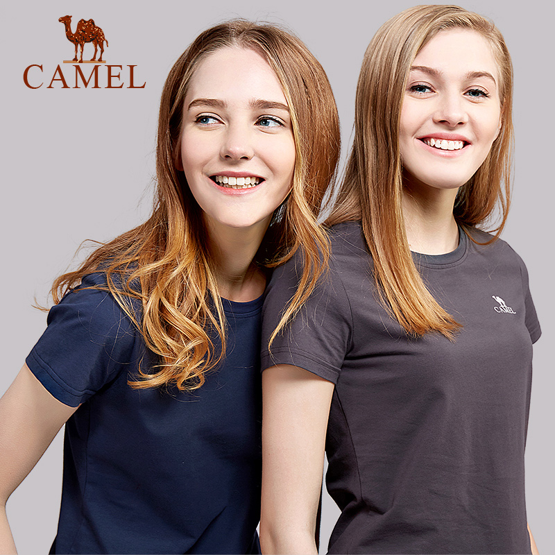 柔软亲肤 舒适透气 吸湿柔软