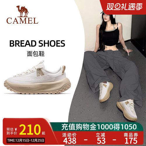 Camel骆驼面包鞋运动鞋女2025秋季新款女鞋透气跑步休闲鞋慢跑鞋