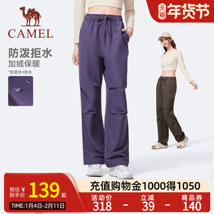 Camel骆驼运动加绒裤女冬季直筒工装伞兵裤户外防泼水防风登山裤