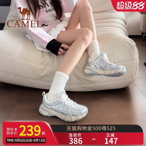 骆驼登山鞋女脏脏鞋户外徒步鞋