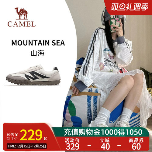 骆驼T字头高级感休闲板鞋