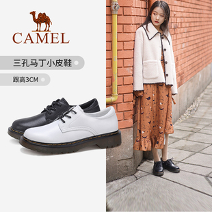 【非卖品】女鞋2020春季复古厚底英伦小皮鞋女学院风粗跟韩版圆头