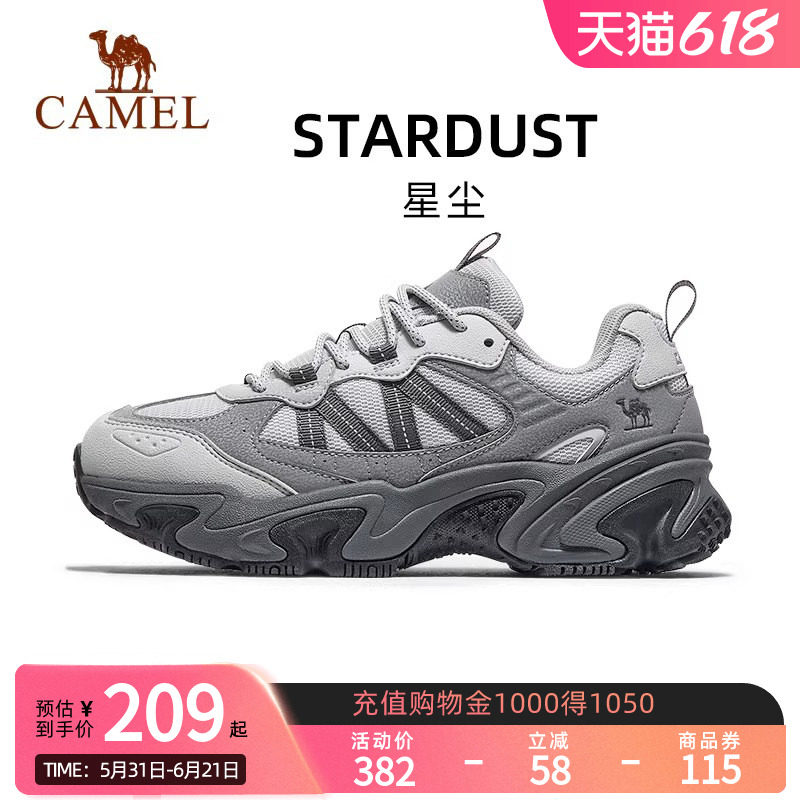 骆驼星尘运动鞋女2026新款黑色复古休闲鞋防滑厚底增高老爹鞋男