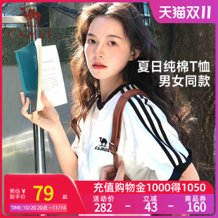 骆驼纯棉T神夏日短袖 情侣宽松复古运动休闲上衣男 T恤女2025夏新款