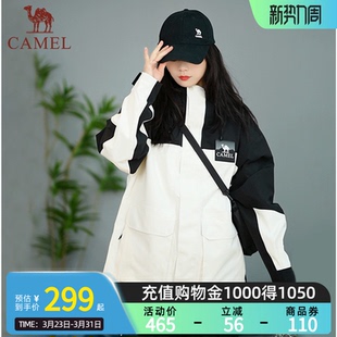 三防透气连帽男女同款 Camel骆驼户外单层冲锋衣新款 锋芒