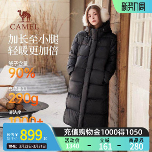骆驼女装中长款羽绒服2025冬季新款连帽加厚保暖黑色面包服外套