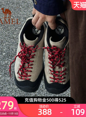 骆驼悦步户外休闲登山鞋丑萌鞋女士秋冬新款男鞋小丑鞋防滑徒步鞋