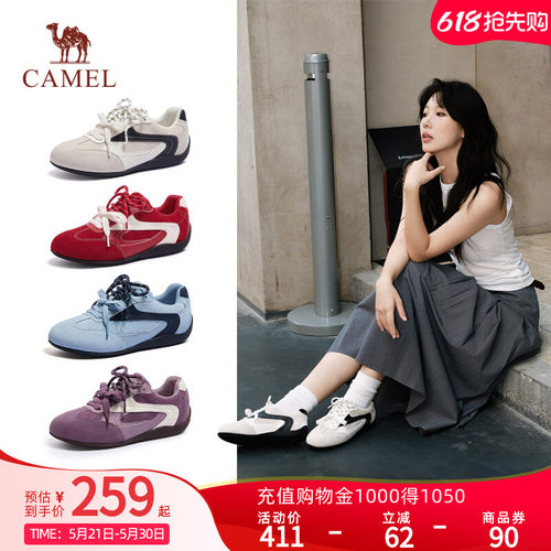 Camel骆驼飞驰德训鞋女鞋2026新款红色鞋子情侣运动休闲板鞋女款