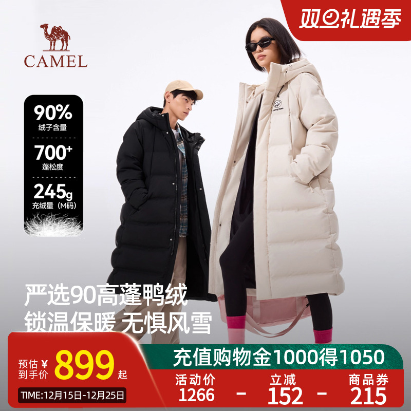 Camel骆驼熊猫系列长款羽绒服冬2025新款防风加厚保暖羽绒外套