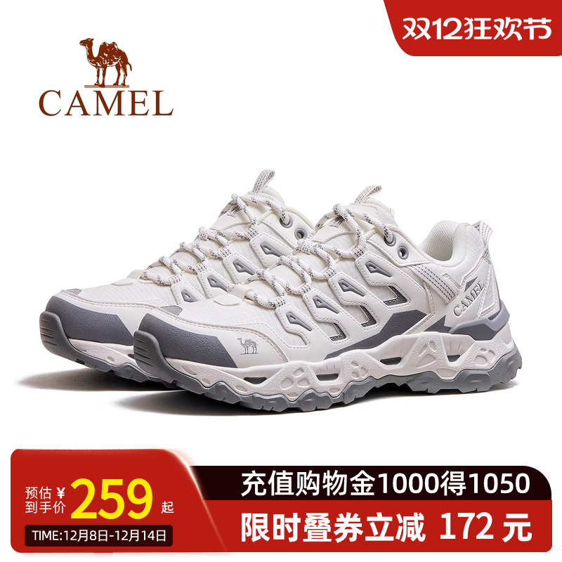 Camel骆驼女鞋25夏新款户外运动鞋女百搭舒适厚底耐磨徒步登山鞋