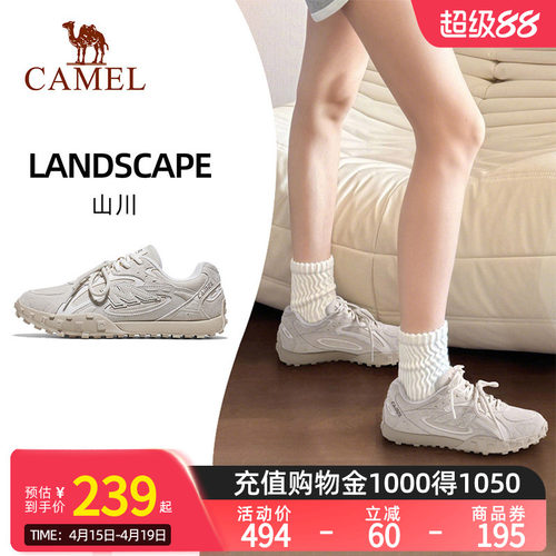 骆驼德训鞋山川板鞋女2026春季新款百搭复古休闲鞋防滑舒适运动鞋
