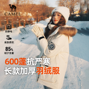 冬季 Camel骆驼工装 好物体验专享 鸭绒羽绒派克服 非达人勿拍