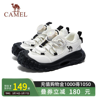 【软萌Pro】骆驼儿童运动鞋户外徒步旋转扣缓震防滑男女童登山鞋