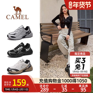 Camel骆驼户外休闲老爹鞋女轻便软底新款潮酷秋季增高运动鞋子