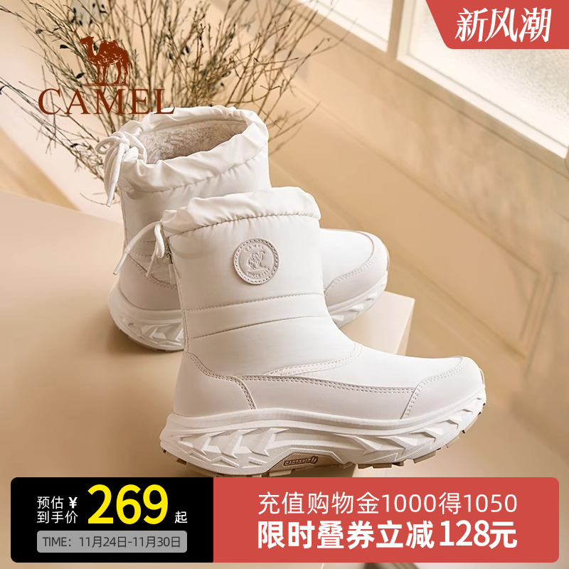 Camel骆驼户外靴雪境雪地靴冬加绒防水防滑高帮棉鞋棉靴女