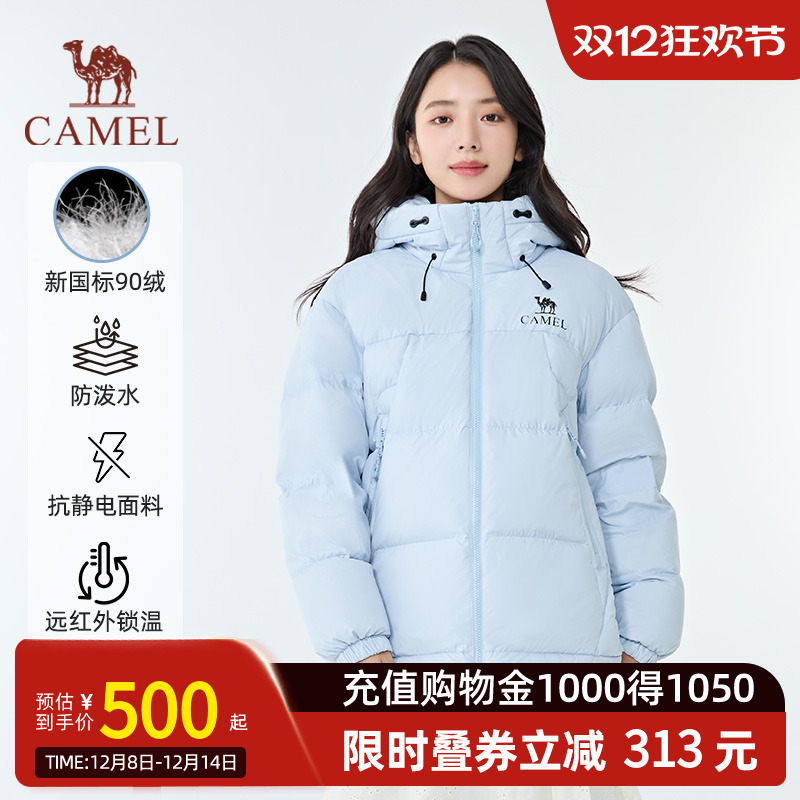 ԶW35CR07009 XS պKINGջ޷ͬ¿ů 475.42Ԫ(88VIP 95)