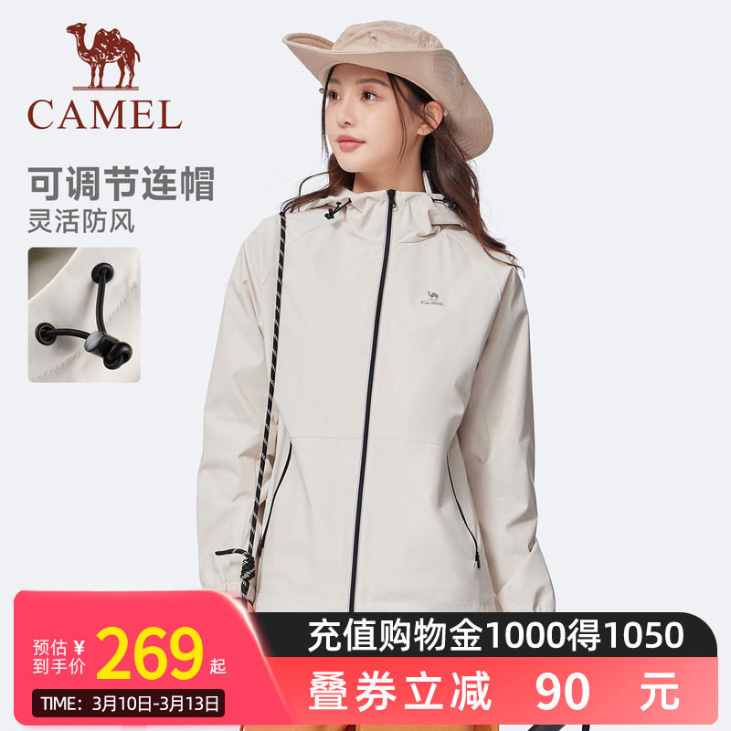 Camel骆驼运动风衣女25秋冬新款梭织连帽外套防泼水夹克简约百搭