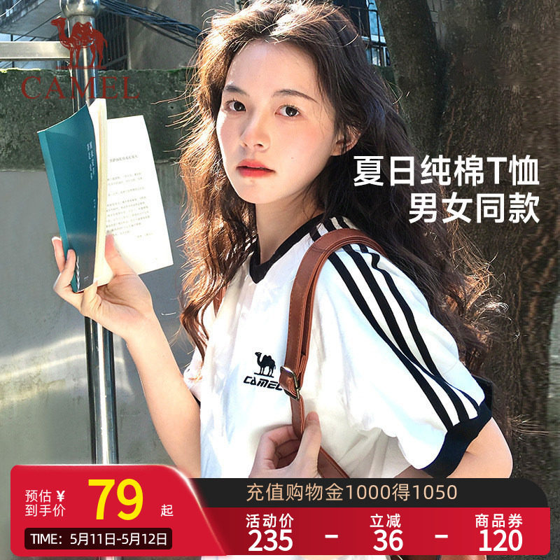 骆驼纯棉T神夏日短袖T恤女2026夏新款情侣宽松复古运动休闲上衣男