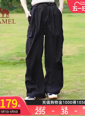 【迪丽热巴同款】Camel骆驼休闲伞兵裤春夏薄款宽松阔腿裤工装裤
