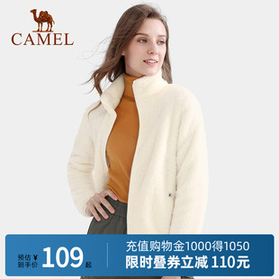 加厚加绒立领开衫 长袖 抓绒衣外套 秋季 Camel骆驼户外抓绒衣女款