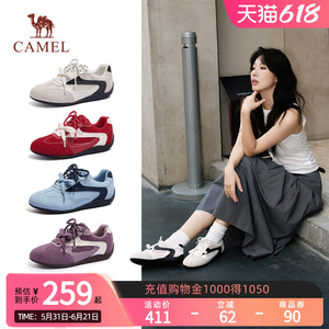 Camel骆驼飞驰德训鞋女鞋2026新款红色鞋子情侣运动休闲板鞋女款