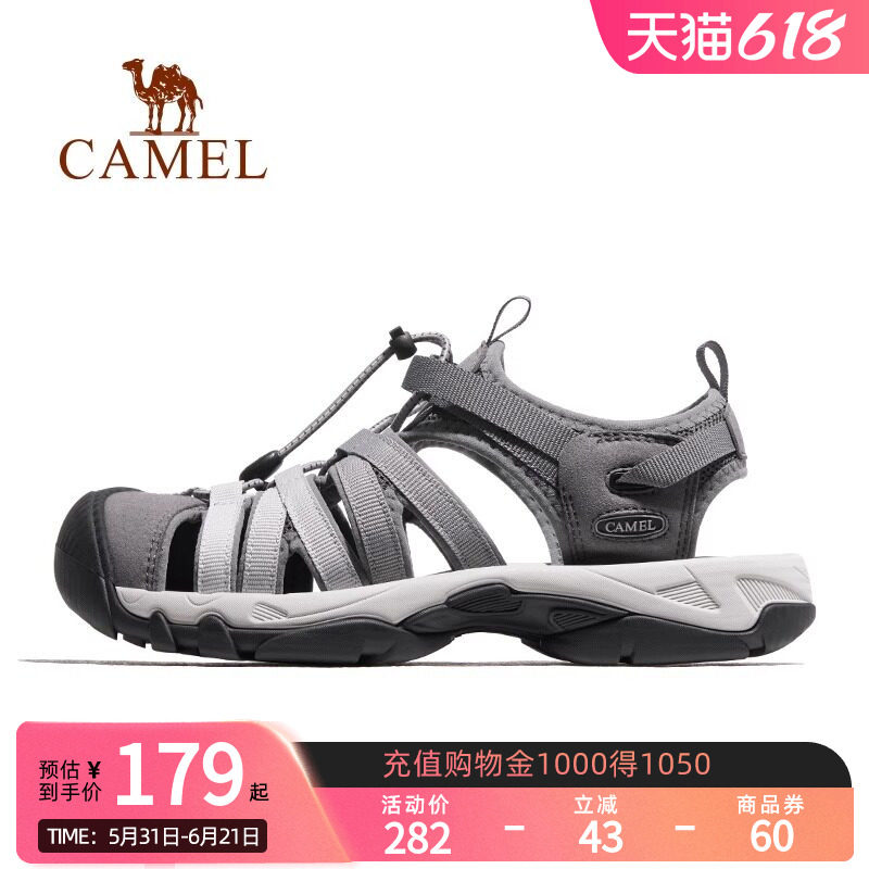 Camel骆驼户外鞋女夏休闲包头凉鞋沙滩鞋透气防滑耐磨溯溪鞋男士