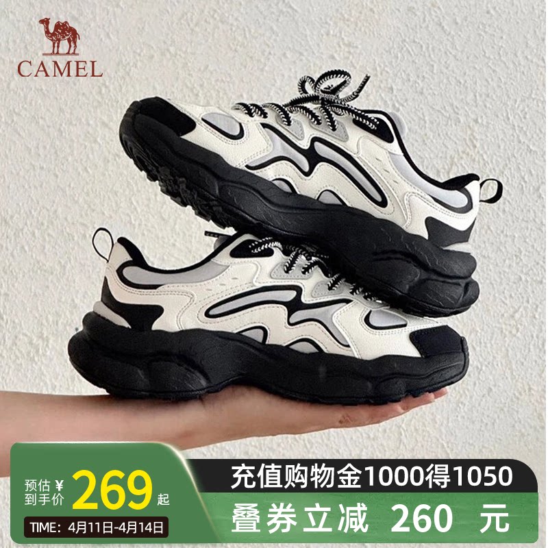 骆驼山云2代运动鞋女2026春款户外休闲徒步登山鞋增高老爹鞋子男